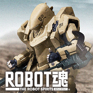 来自特别网站“饿沙罗鬼”的“ ROBOT SPIRITS志志战术装甲雷电”将于 6 月 20 日推出，具有压倒性的游戏价值。
