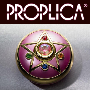 Special site PROPLICA "Crystal Star" is now available as Brilliant Color Edition!