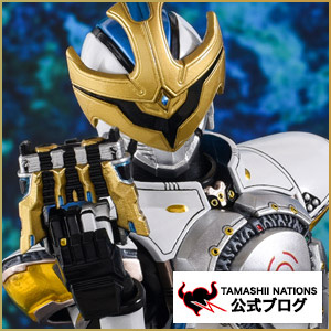 Special website The music of the father to be inherited! S.H.Figuarts (SHINKOCCHOU SEIHOU) Review of "Kamen Rider Iksa" filming