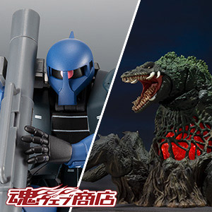 TOPICS [TAMASHII web shop] "Old Zaku-Black Tri-Stars-" and "BIOLLANTE Special Color Ver." Will start accepting orders at 16:00 on 7/22 (Wed.)!