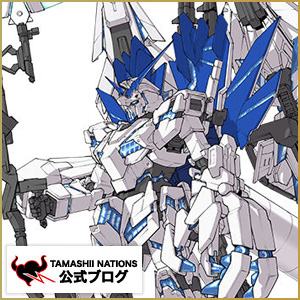 Sitio especial [31 de julio Aceptando pedidos] ¡Nueva información y videos publicados! "THE RX-0 Unicorn Gundam Perfectibility Divine"
