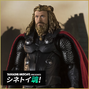 【シネトイ魂！】洋画のススメ vol.3「S.H.Figuarts ソー -《FINAL BATTLE》 EDITION-（アベンジャーズ／エンドゲーム）」