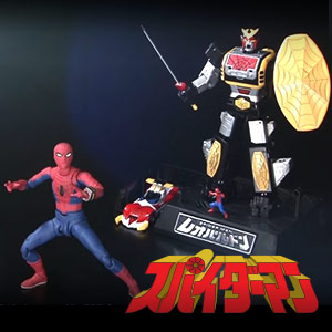 Special site "Spider-Man" Toei TV series S.H.Figuarts & SOUL OF CHOGOKIN Promotional movies are now available!