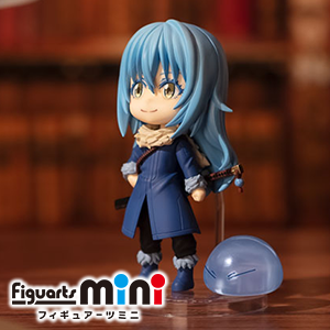 RIMURU TEMPEST from the special site [Figuarts mini] "That Time That Time I Got Reincarnated as a Slime"!