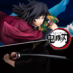 特別網站【鬼滅之刃】「PROPLICA Nichirin Sword（TANJIRO KAMADO）」和「FiguartsZERO GIYU TOMIOKA -WATER BREATHING-」將於 2021 年 2 月發售！