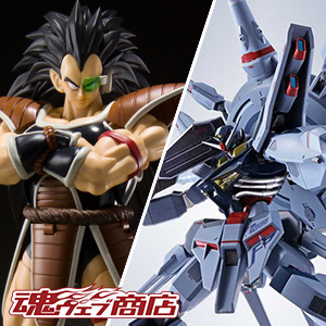 TOPICS [TAMASHII web shop] Orders for RADITZ will start at 10:00 on October 8th (Friday) and PROVIDENCE GUNDAM will start accepting orders at 16:00 on October 9th (Friday)!