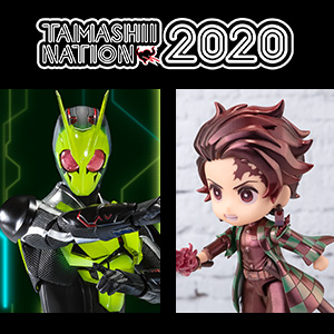 特設網站【TAMASHII NATION 2020】 11月6日 (星期五)開始販賣，決定特別召開紀唸販賣!