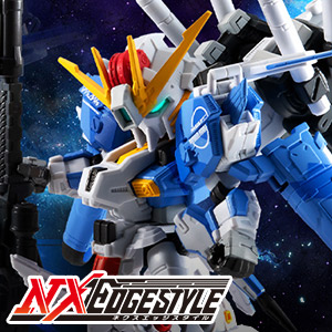 The popular "Ex-S Gundam" from the special site "Gundam Sentinel" has reappeared in NXEDGE STYLE with a blue splitter specification!