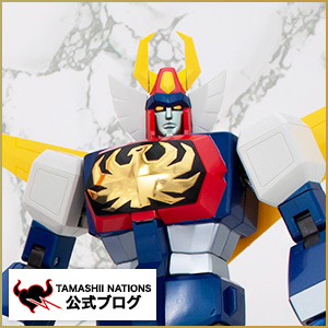Special site ["TAMASHII NATION 2020" latest information! ] 10/24 release "SOUL OF CHOGOKIN Trider G7" newly taken review