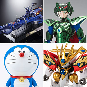 TEMAS [Lanzado en las tiendas generales el 20 y 21 de noviembre] ¡Un total de 5 productos nuevos, incluidos 2 artículos de la serie Doraemon y Arcadia!