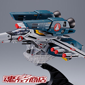 Bandai DX VF-1 Toys – Scorched Earth Toys