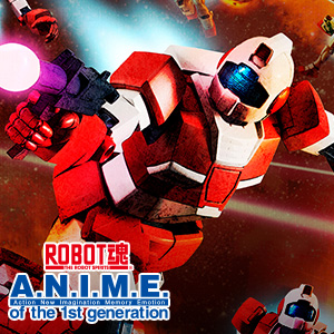 Special site [ROBOT SPIRITS ver. A.N.I.M.E.] Jim Light Armor, one of the representative aircraft of MSV, is now available!