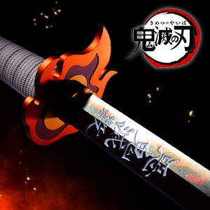 特別網站 [鬼滅之刃] KYOJURO RENGOKU的Nichirin Sword在PROPLICA首次以 1/1 尺寸登場！