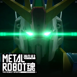 Sitio especial METAL ROBOT SPIRITS (firma Ka) <SIDE MS> Z ¡Lanzamiento del PV de introducción del producto Gundam!