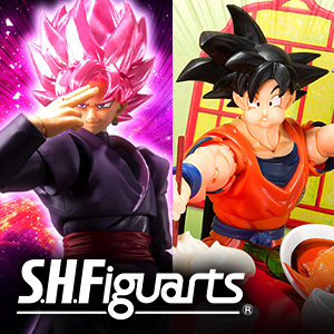 Special Site [Dragon Ball] "GOKOU-BLACK-Super Saiyan Rose-" and "SON GOKU’S HARAHACHIBUNME SET" are now available at S.H.Figuarts!