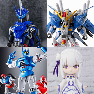TEMAS [Lanzado en las tiendas generales el 20 de marzo] 5 productos nuevos: ECHIDNA, EMILIA, Kamen Rider Blaze, Gordian y Ex-S Gundam.