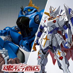 TOPICS [TAMASHII web shop]开始预订“Bilamby & Unicorn Wooset”、“Versal Knight高达”！