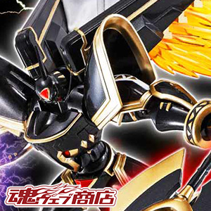 TOPICS [TAMASHII web shop] Orders for "Alphamon: King Dragon Sword" will start at 21:00 on 3/12 (Fri.)! Check out the commentary articles !!