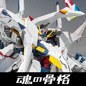 Interview Articles" Mobile Suit Gundam Hathaway" Special Talk Yasuyasu Moriki × Hajime Katoki