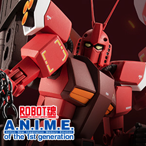 [ROBOT魂 ver. A.N.I.M.E.] 「パーフェクトガンダムⅢ（レッドウォーリア）」商品化決定！