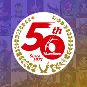 Special Site [Kamen Rider 50th Anniversary] May TAMASHII NATIONS Kamen Rider Pre-release Information Released!