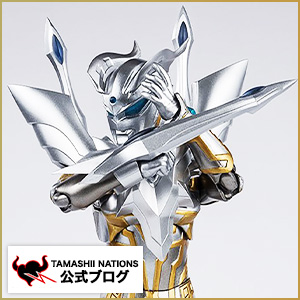 Special site Orders start at July 19 (Mon) Tamashii web shop! Introducing "S.H.Figuarts ULTIMATE SHINING ULTRAMAN ZERO"!