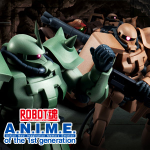 Special site [ROBOT soul] "Zaku II F2 type (Neuen Bitter) ver. ANIME" details released! In addition, the latest item information announced in the distribution program!