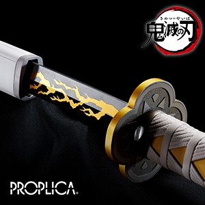 PROPLICA Nichirin Sword（Zenitsu Agatsuma）| TAMASHII WEB