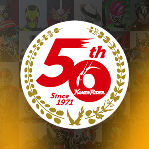 Special Site [Kamen Rider 50th Anniversary] Information on TAMASHII NATIONS Kamen Rider advance release in August is now available!