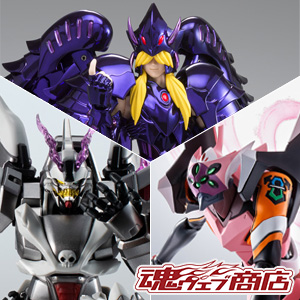 TEMAS [Tamashii Web Store] ¡Los pedidos de Griffon Minos, Ghost Gundam, Evangelion Kai Unit 8 comenzarán a las 16:00 el 8/27 (viernes)!