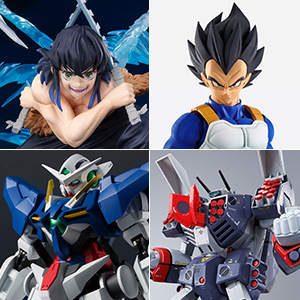 TEMAS [Lanzado en las tiendas generales el 25 de septiembre] ¡Los artículos de VEGETA, Inosuke, Armored Valkyrie y 3 Gundam están a la venta para un total de 6 productos!