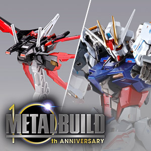 Sitio especial [METAL BUILD 10th] "Strike Gundam -METAL BUILD 10th Ver.-" y "Yale Striker -METAL BUILD 10th Ver.-" ¡Página especial de venta de lotería de la tienda web Tamashii publicada!