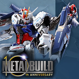 【METAL BUILD 10th】「ローエングリンランチャー」の詳細を公開！魂ウェブ商店で10/8受注開始！