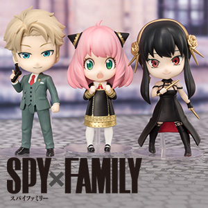 特設サイト 【SPY×FAMILY】2022年にTVアニメ化決定の『SPY×FAMILY』シリーズの商品詳細を公開！