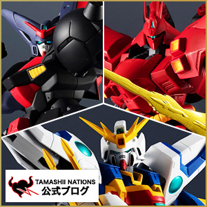 [Special site] Reservations start on Tuesday, January 11! Introducing the 3 units of the &quot;GUNDAM UNIVERSE&quot; series!
