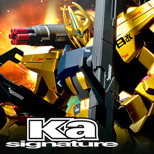 METAL ROBOT SPIRITS (Ka signature) <SIDE MS> Mass production type 