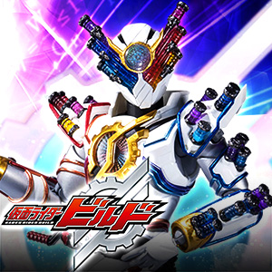 Special site [KAMEN RIDER BUILD] Finally, orders for "Genius Form" will start on February 18! Twitter campaign has also started!