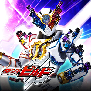 [仮面ライダービルド]ついに「ジーニアスフォーム」が2月18日受注開始決定！Twitterキャンペーンもスタート!!