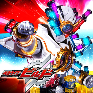 Special Site [KAMEN RIDER BUILD] Genius Form RT Campaign Achieved! Orders will start at 16:00 with "Hazard Trigger" included!