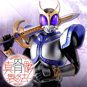 Special Site [S.H.Figuarts SHINKOCCHOU SEIHOU] Purple Kuga, aka MASKED RIDER KUUGA Titan Form is now available at SHINKOCCHOU SEIHOU.