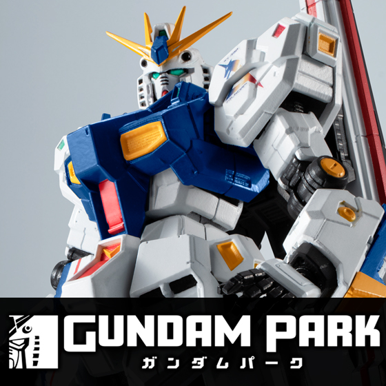 [Gundam] ¡La instalación de entretenimiento del complejo Gundam &quot;Gundam Park Fukuoka&quot; abre el 25 de abril de 2022! ¡Se lanzarán artículos limitados de ROBOT SPIRITS Chogokin!