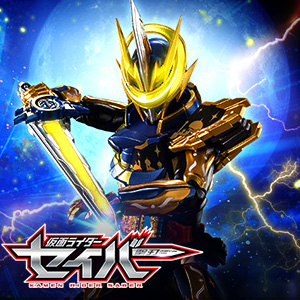 Página web especial [KAMEN RIDER SABER] ¡"Kamen Rider Espada Arabiana Nights" está disponible en S.H.Figuarts!