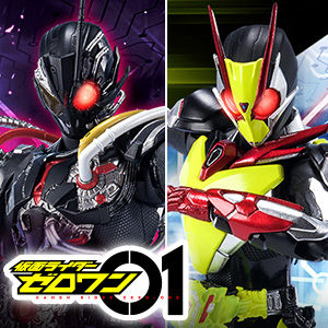 ¡El sitio especial [KAMEN RIDER ZERO-ONE] "Kamen Rider Ark Zero" y "KAMEN RIDER ZERO-TWO (Izu Ver.)" ya están disponibles!