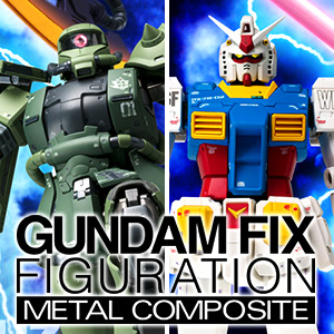 Desde el sitio especial [GFFMC] "Mobile Suit Gundam Cucuruz Doan's Island", se han publicado los detalles de Gundam y Doan's Zaku!!