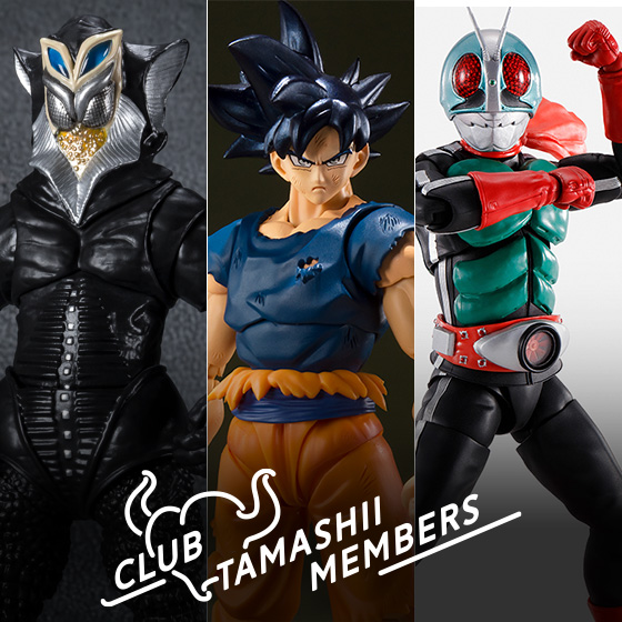 Special Site 【TAMASHII STORE】6/3 (Fri) 12:00 p.m.! CTM Advance Lottery Sales for All Members "S.H.Figuarts Party!" Event Commemorative Products