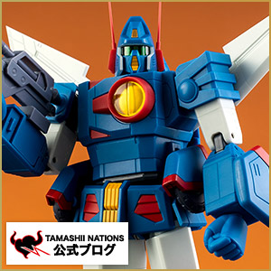 [Deadline for orders from Tamashii web shop July 3rd] Major renewal that breaks the rules!! &quot;HI-METAL R XABUNGLE 40th Anniv.&quot; is coming to you!!