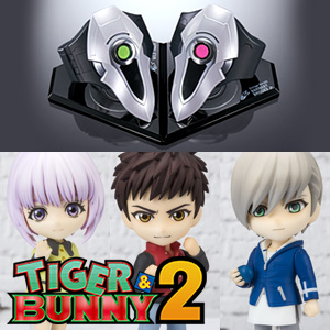特别网站 [老虎和兔子] PROPLICA的“Storage Bangle”、Figuarts mini的“Lara”、“Subaru Sengoku”和“Thomas”现已发售！
