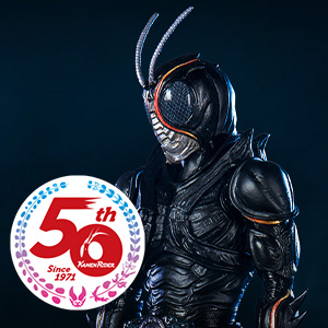 Special site [50th anniversary of Kamen Rider] Release of product information for "Kamen Rider BLACK SUN"!