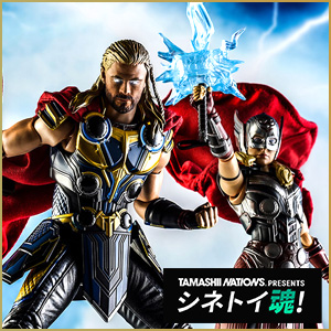 【CineToy TAMASHII!】6/18發售「Thor」、「Mighty Thor」（Thor: Love and Thunder）商品樣本介紹