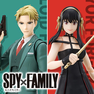 Special site 【SPY x FAMILY】S.H.Figuarts "LOID FORGER" YOR FORGER" appeared!